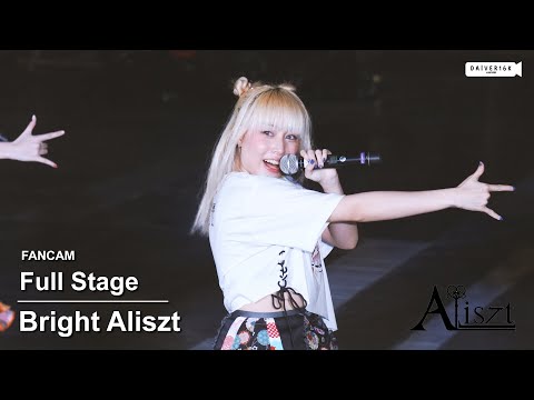 220805 [Fancam] Bright Aliszt - Full Stage @ Siam Square Walking Street | Siam Square [4K]