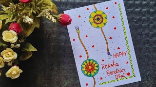 Raksha Bandhan Greeting Card for kids/Greeting Card for Rakhi/Rakhi Greeting Card for Brother