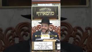 ✨⭐️הרב ישראל לורי⭐️✨#הלכות סדר השינה😴#הרב_ישראל_לורי @musayof-livestream (בית הכנסת מוסאיוף - ערוץ חדש) - התמונה מוצגת ישירות מתוך אתר האינטרנט יוטיוב. זכויות היוצרים בתמונה שייכות ליוצרה. קישור קרדיט למקור התוכן נמצא בתוך דף הסרטון