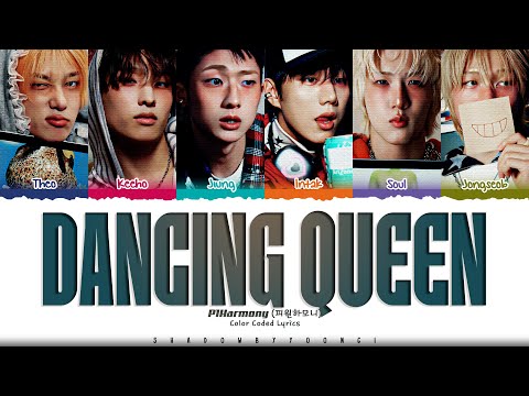 P1Harmony 'Dancing Queen' Lyrics (피원하모니 Dancing Queen 가사) [Color Coded_Eng] | ShadowByYoongi