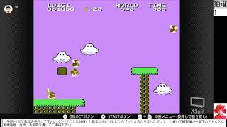 part18:【絶対に笑ってはいけない】ガチFXトレーダーがマリオをやったらスーパープレイ連発だった