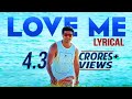 Love Me Lyrical Video Kelor Kirti Dev Raja Chanda Dev Sen 2016