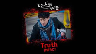 IMFACT (임팩트) -  Truth (Children of a Lesser God OST Part 3) Instrumental
