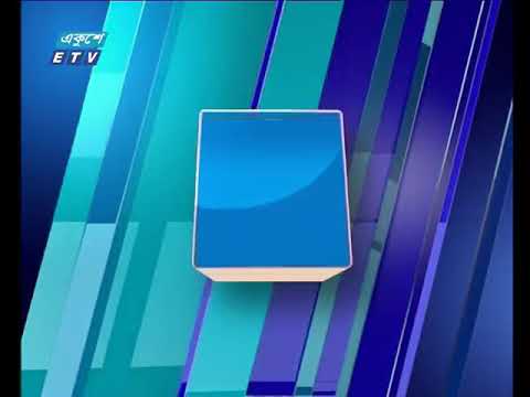 শেয়ার বাজার ফ্লাশ || ০৬ নভেম্বর ২০১৮