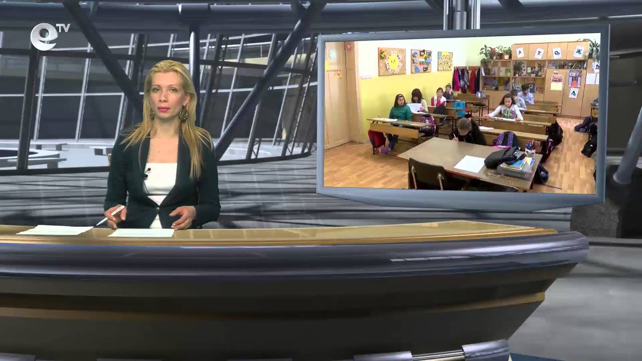 Новини 22.01.2015