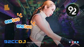 Download lagu 2024 抖音神曲 【one two vs 咖啡奶茶 *cyka blyat *dawai *阿索阿索 *one two vs fxxking banger】 | 92CCDJ Release mp3