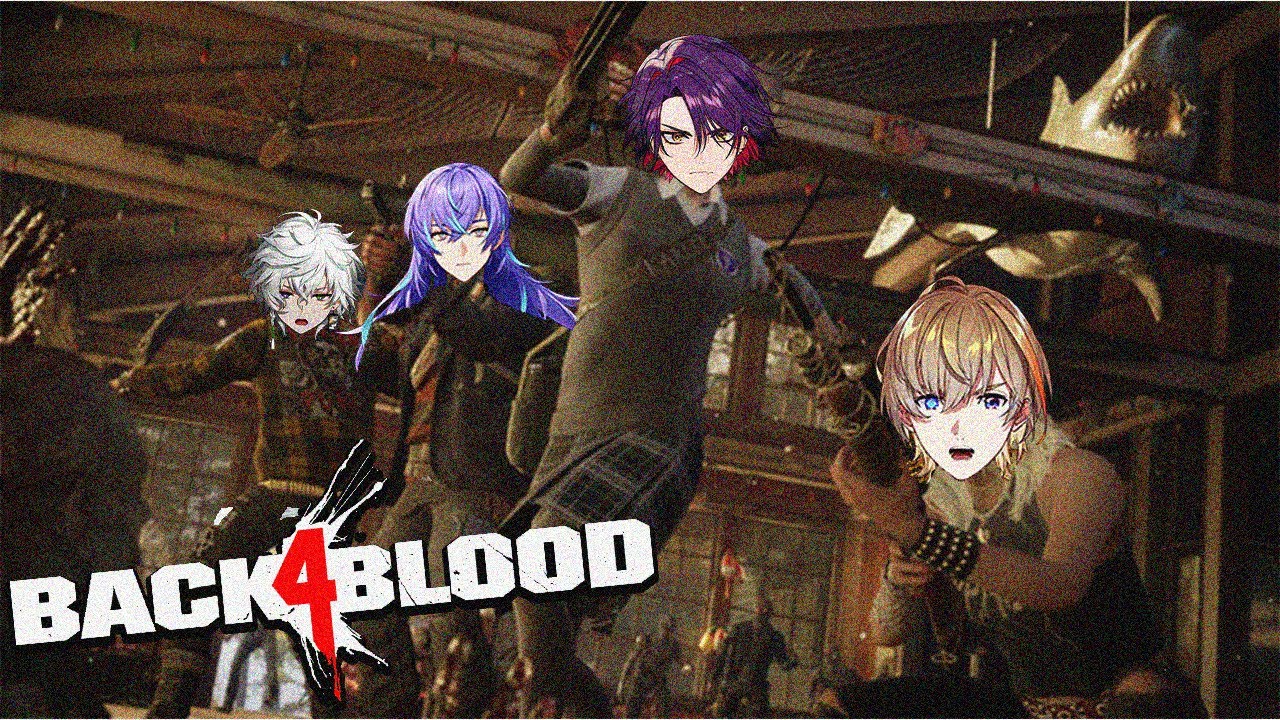 【Back 4 Blood】かかって来いよ!ゾンビども!!w/変態声マネ集団【渡会雲雀/にじさんじ】