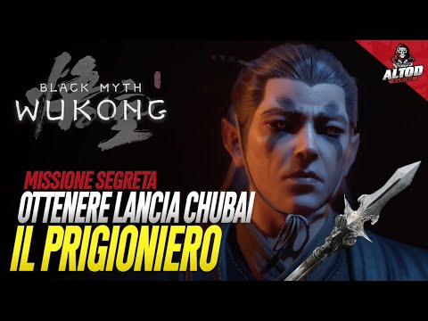 BLACK MYTH: WUKONG [Missione Segreta] - Capitolo 3 - Il prigioniero