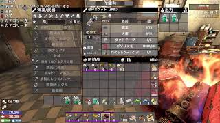 【7Days To Die】 #16 Ver3 狂気 最高速 感知常時 【PS5】