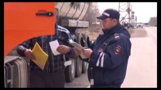 «Злостный неплательщик»