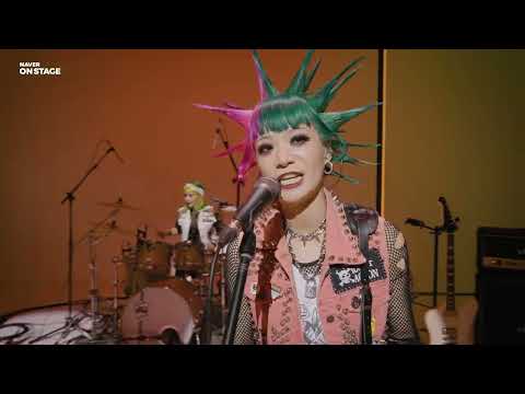 [온스테이지 2.0] 럼킥스(RUMKICKS) - Punk rocker