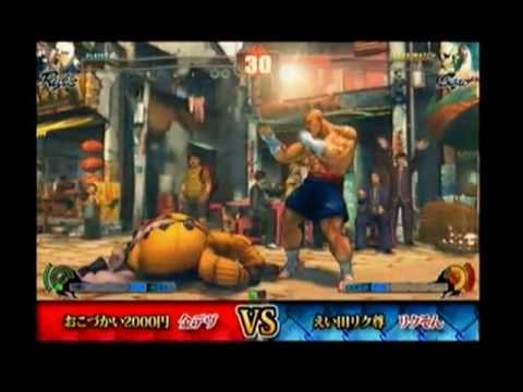 SF4:Kindevu (Ru) vs Rikuson (Sa) - Semi-Final 1 - Japan National Tournament