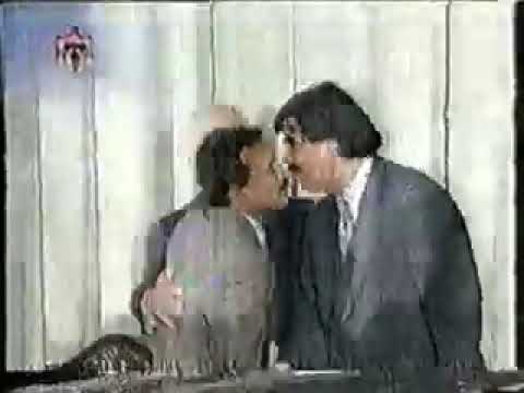 وثيقة العهد والاتفاق 1994