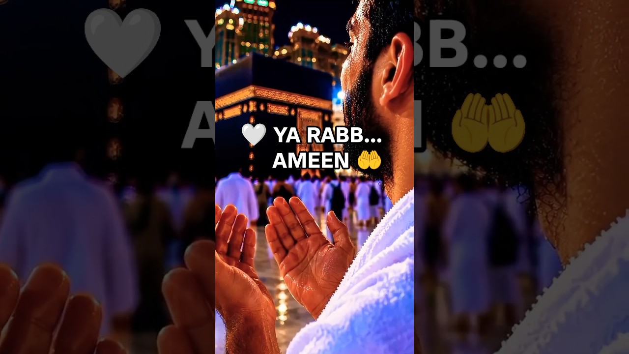 ✨ YA RABB… ACCEPT MY DUA