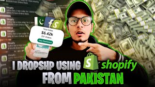 Pakistani Shopify Dropshipping Business| How to start in 2023| Full course (FREE!!) Urdu/Hindi🔥🔥