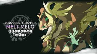 【MH.MM】せせら歌う夜の帷：The Chase　Laylah wa Lullaby:The Chase