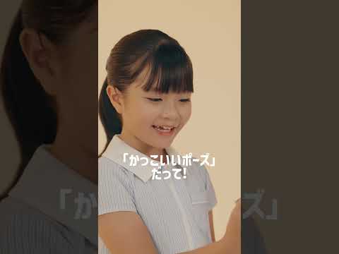 たくさん遊べる可愛いカメラ！FUNSHOTって知ってる？#おしゃれ #カメラトイ #カメラ #おもちゃ