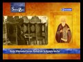 Sfinții Zilei 21 Iulie