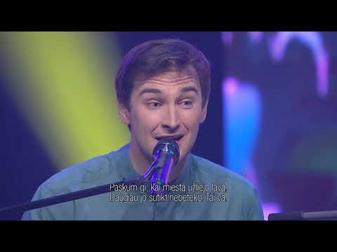 Aidas Giniotis ir teatro trupė Pliumbum - Paskutinė Pompėjos diena | Gražiausios poetų dainos