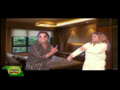 Neeshan ''D Hitman - Trouble ( Official Music Video ) 2009