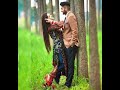 Bas Teri Mohabbat Se Jyada Kuchh Nahi