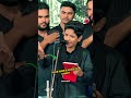 Madine Me Yeh Kaisa Qafelah Aaya Hai Ae Amma Rehan Jalalpuri Muharram Matam