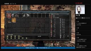 ダークソウル2　3周目　2回目