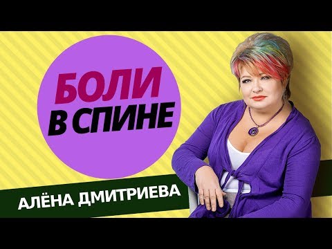 Дискомфорт в шее слева без боли Акулий жир для суставов отзывы цена купить в аптеке москвы