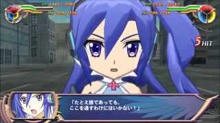 Tsubasa Kazanari Finisher with Custom BGM