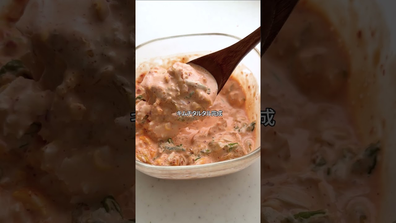 【夕飯→お弁当】同じおかずと言わせない⁉およね流「ささ身カツ」レシピ&アレンジ