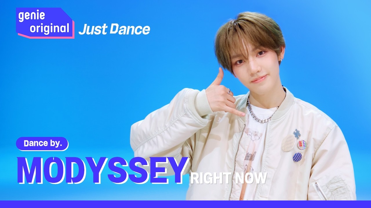 [4K] MODYSSEY (모디세이) - RIGHT NOW | #저스트댄스 #Just_Dance