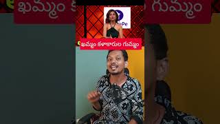 APOORVA BIGG BOSS AGNI PARIKSHA 🔥 SRINU65 | STAR MAA | BIGG BOSS TELUGU 10 |