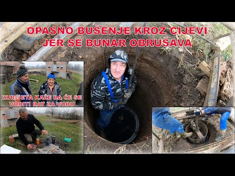 POSTUPAK BUŠENJA BUNARA PRILIKOM OBRUŠAVANJA ZEMLJE - PRONALAŽENJE VODE U LOHINJI KOD ZURIJETE