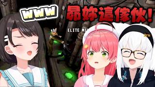 【Machine Party】ド珍組的友情破壞遊戲 上一秒還說是朋友 下一秒直接陷害w｜【hololive / 白上吹雪】