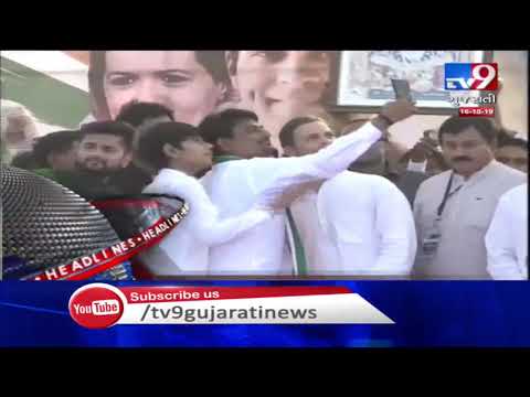 TV9 Headlines @ 7 AM: 16/10/2019| TV9GujaratiNews