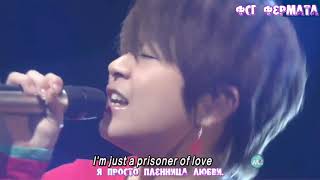 Utada Hikaru  - Prisoner of Love (рус. саб.) OST Last Friends