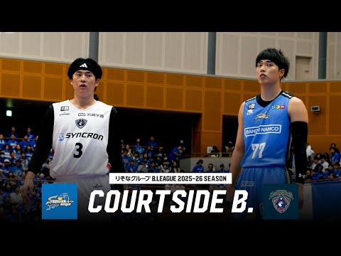 【古巣凱旋】安藤誓哉vs岡田侑大!両エースが火花を散らした一戦🔥|COURTSIDE B.|第4節GAME2 島根vs横浜BC|10.19.2025|B.LEAGUE 2025-26シーズン