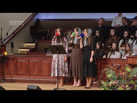 "З ранніх років своїх у житті" - Гуртовий спів