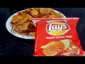 How To Make Lays Potato Chips At Home Tomato Lays Potato Chips Recipe