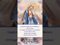 Memorare to the Blessed Virgin Mary