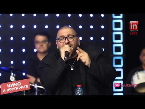 Kiko i Prijatelite - Zbogum Majko   (Live)