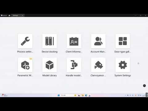 01 GuiGui Software Function Introduction 1