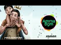 Amma Bgm Amma Ringtone New Ringtone Amma Ammaringtone Newpopularringtone Ringtone