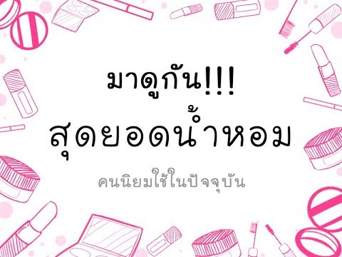 เจาะแสงพรูค้อน ยาแรงในการปรับปรุง