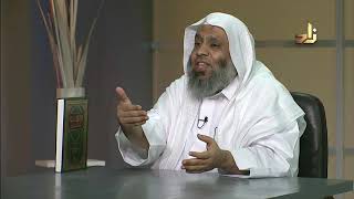 صورة برنامج الخزانة | الحلقة 170 | مع الشيخ عبد الله بن سالم البطاطي | تقديم : حسّان الغامدي