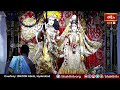 Iskcon Hyd: శ్రీ రాధాకృష్ణుల దివ్య దర్శనం | ISKCON Sandhya Aarti Darshan | Bhakthi TV #srikrishna - Video