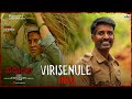 Vidudhala Part1 (Telugu) - Virisenule Video | Vetri Maaran | Ilaiyaraaja | Soori | VijaySethupathi