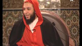 الدرس 120 كرسي الإمام مالك مادة الفقه المالكي للدكتور سعيد الكملي image