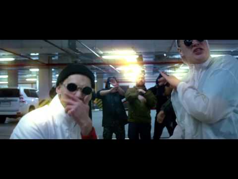 Jillzay ft  Bro Upgrade, Скриптонит