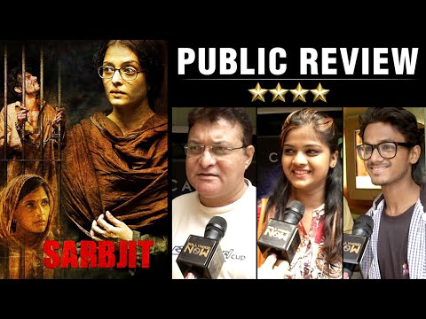 Video Clip 5 — Sarbjit